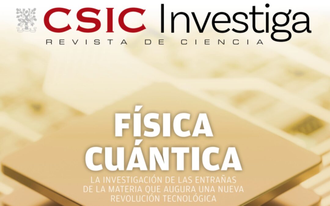 New issue of CSIC Investiga featuring IFT contributions